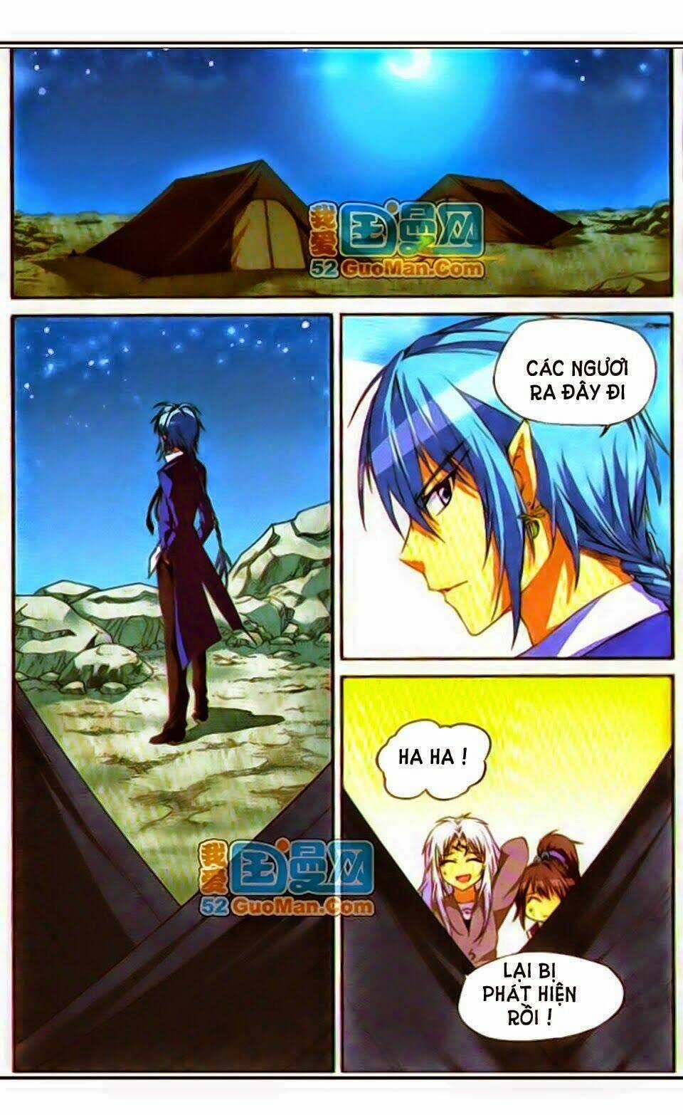 Tam Nhãn Hao Thiên Lục Chapter 14 trang 0