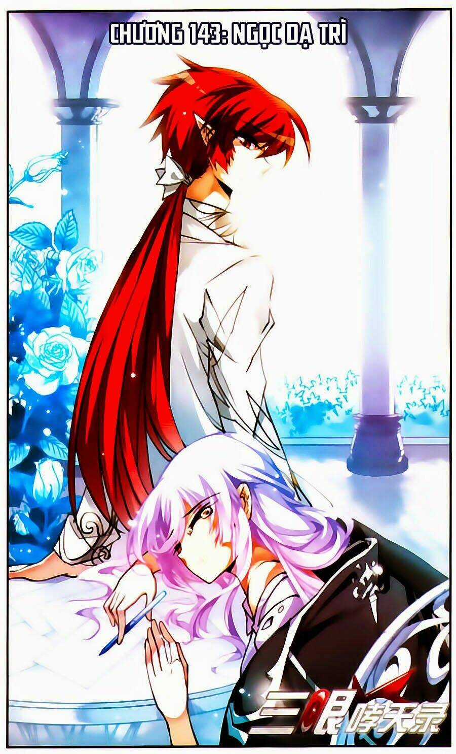 Tam Nhãn Hao Thiên Lục Chapter 143 trang 1