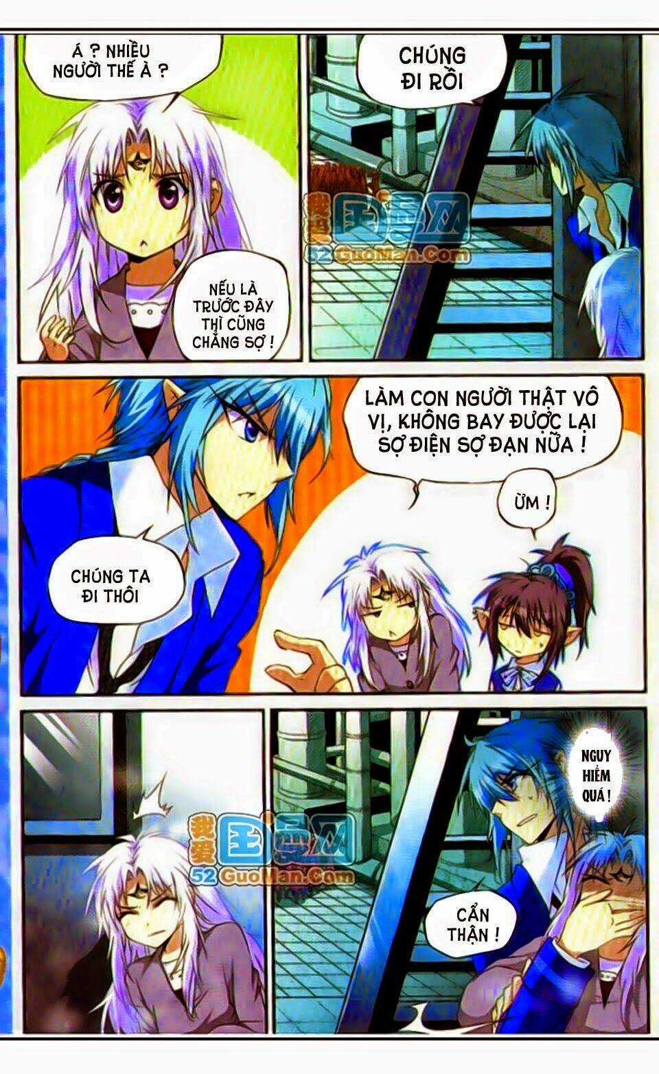 Tam Nhãn Hao Thiên Lục Chapter 15 trang 1