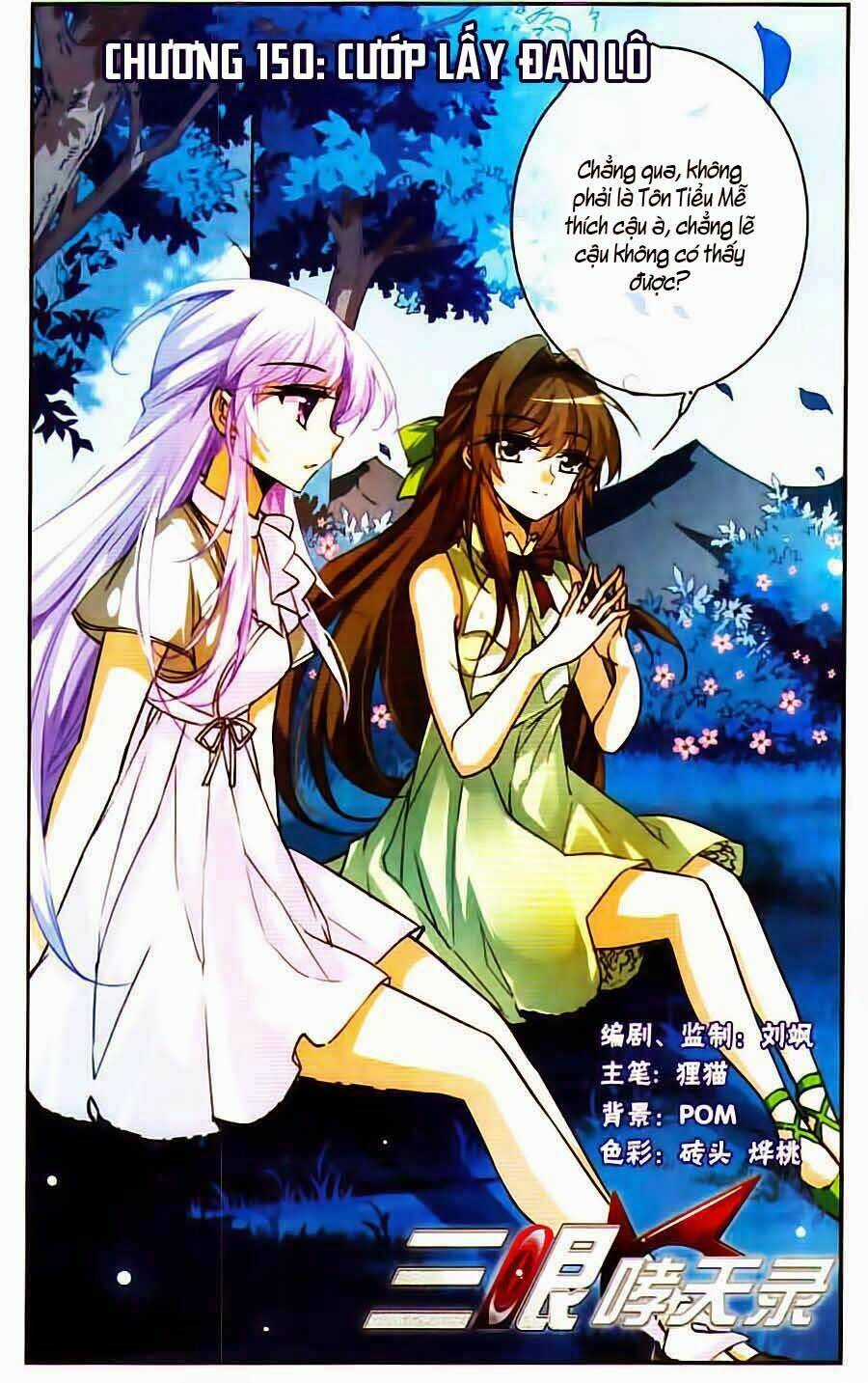 Tam Nhãn Hao Thiên Lục Chapter 150 trang 1