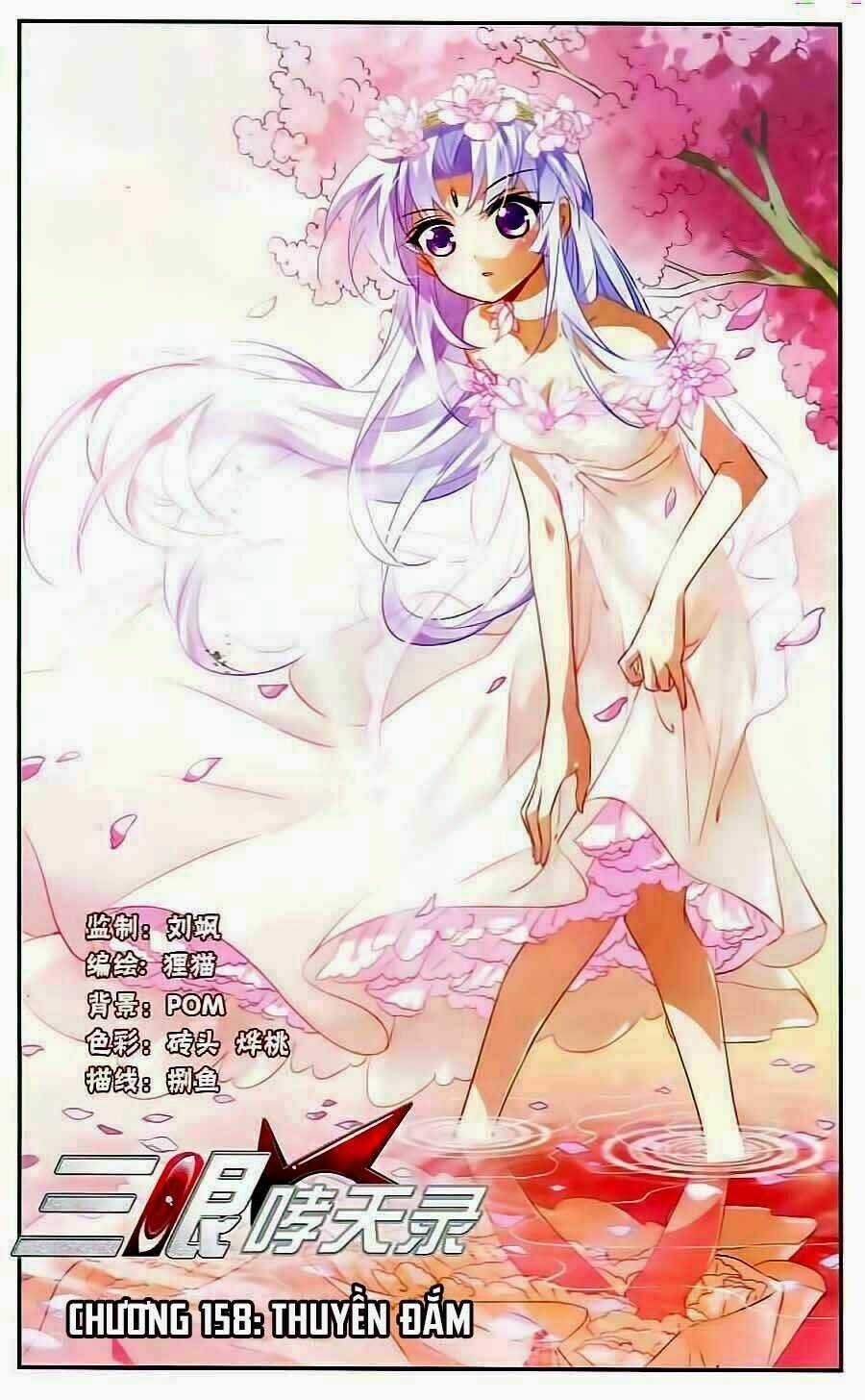Tam Nhãn Hao Thiên Lục Chapter 158 trang 0