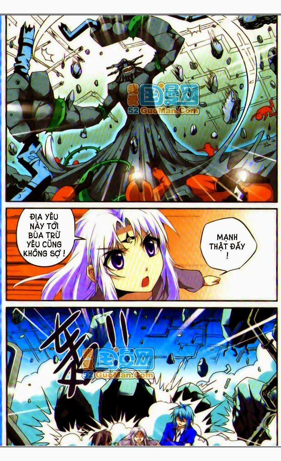 Tam Nhãn Hao Thiên Lục Chapter 16 trang 1