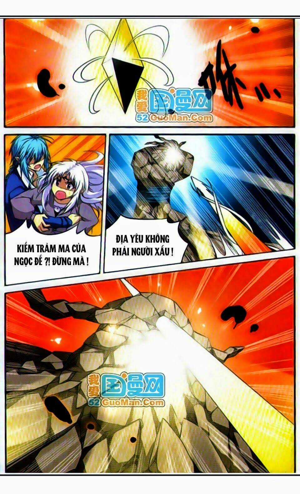 Tam Nhãn Hao Thiên Lục Chapter 16 trang 7