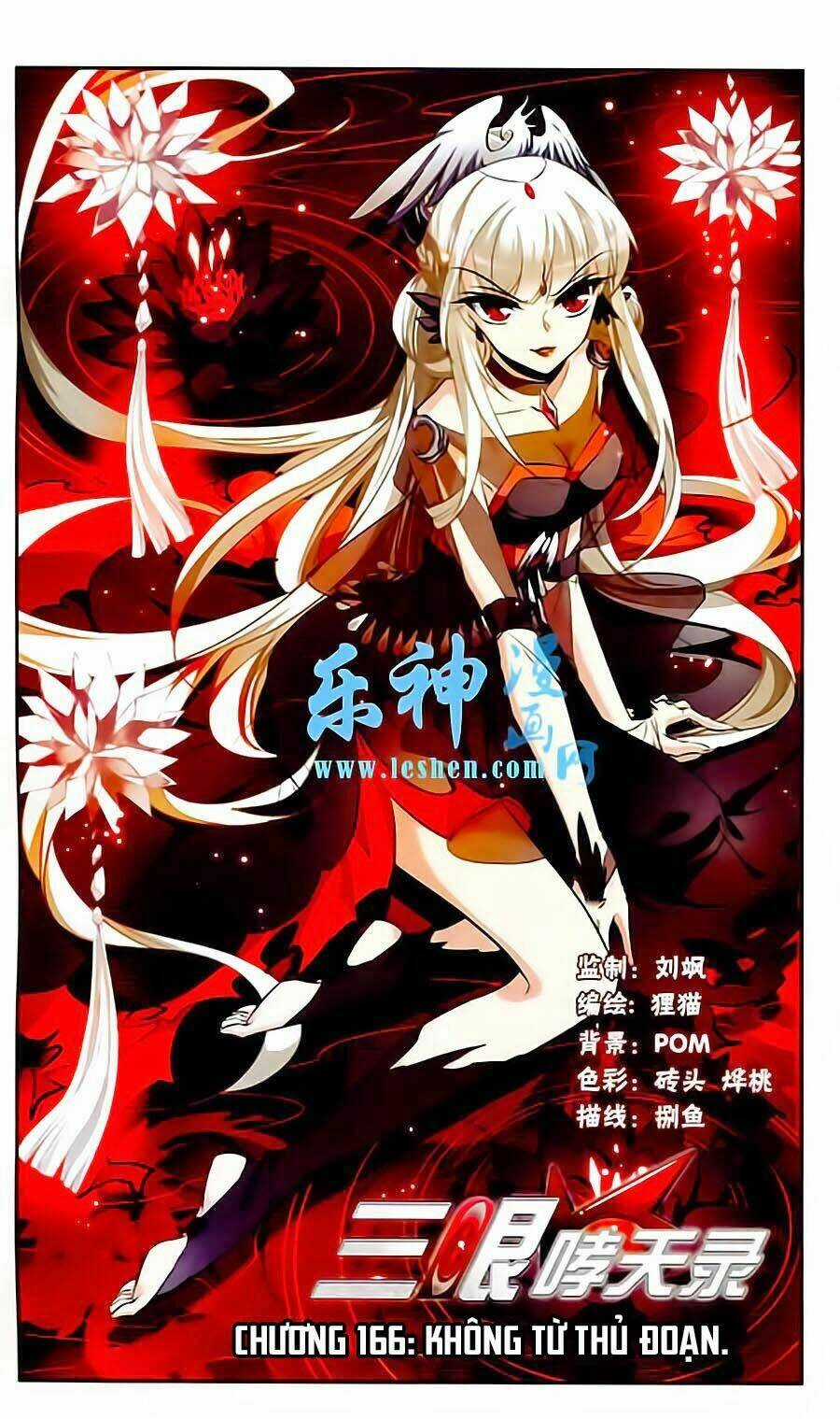 Tam Nhãn Hao Thiên Lục Chapter 166 trang 0