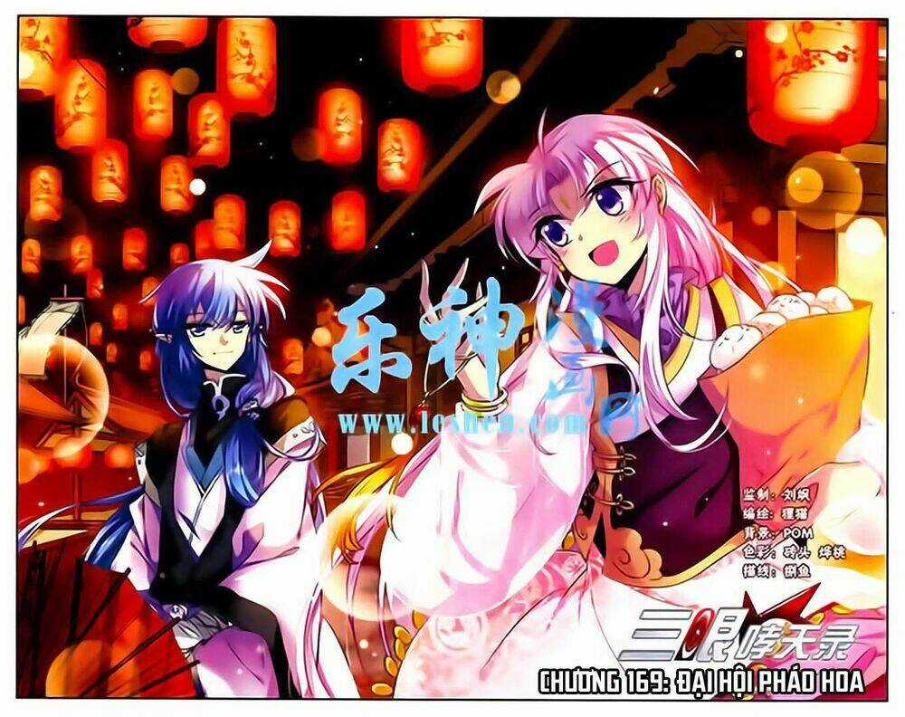 Tam Nhãn Hao Thiên Lục Chapter 169 trang 0