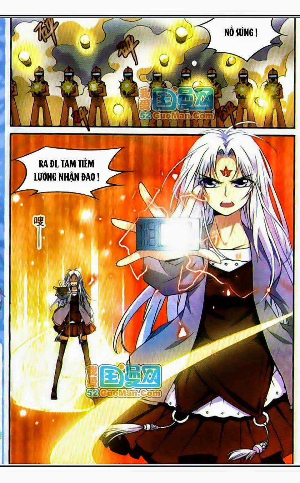 Tam Nhãn Hao Thiên Lục Chapter 17 trang 1