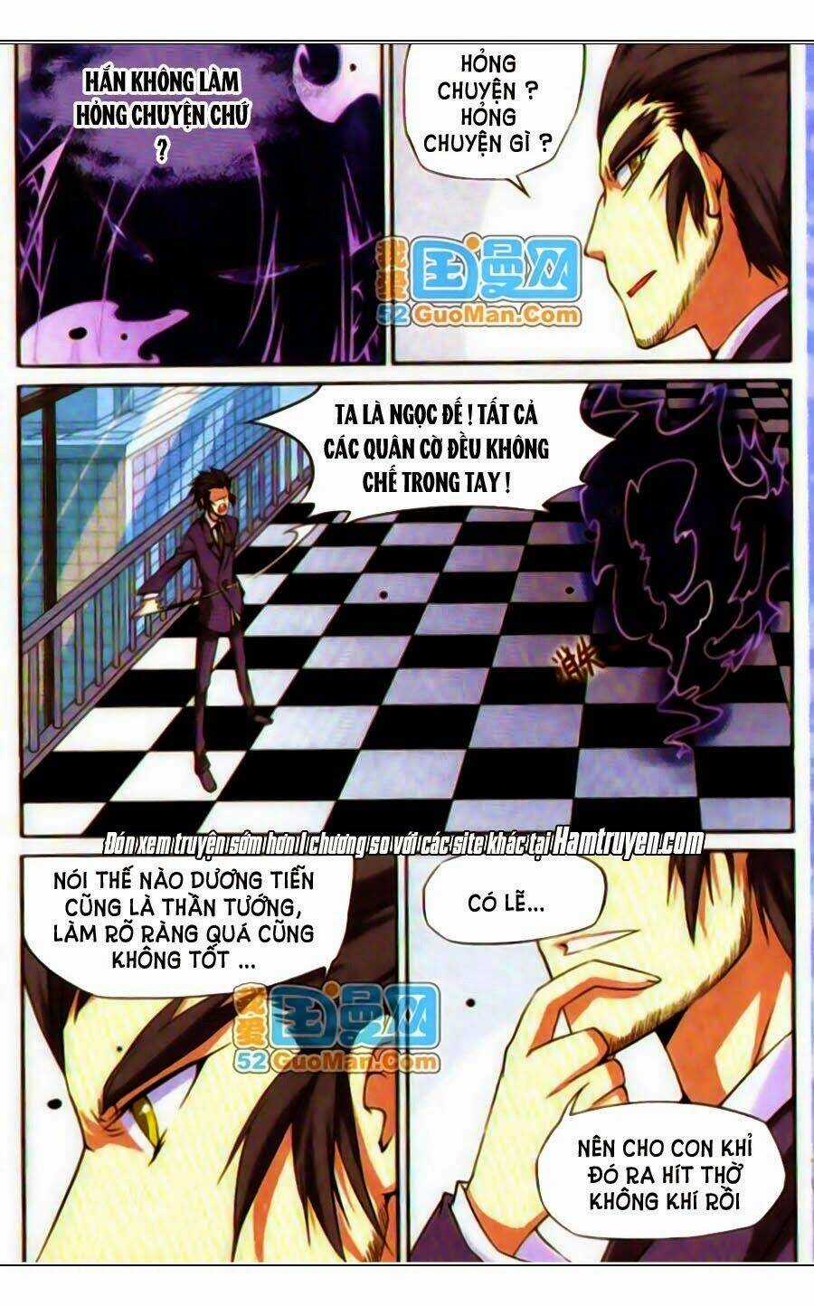 Tam Nhãn Hao Thiên Lục Chapter 17 trang 10