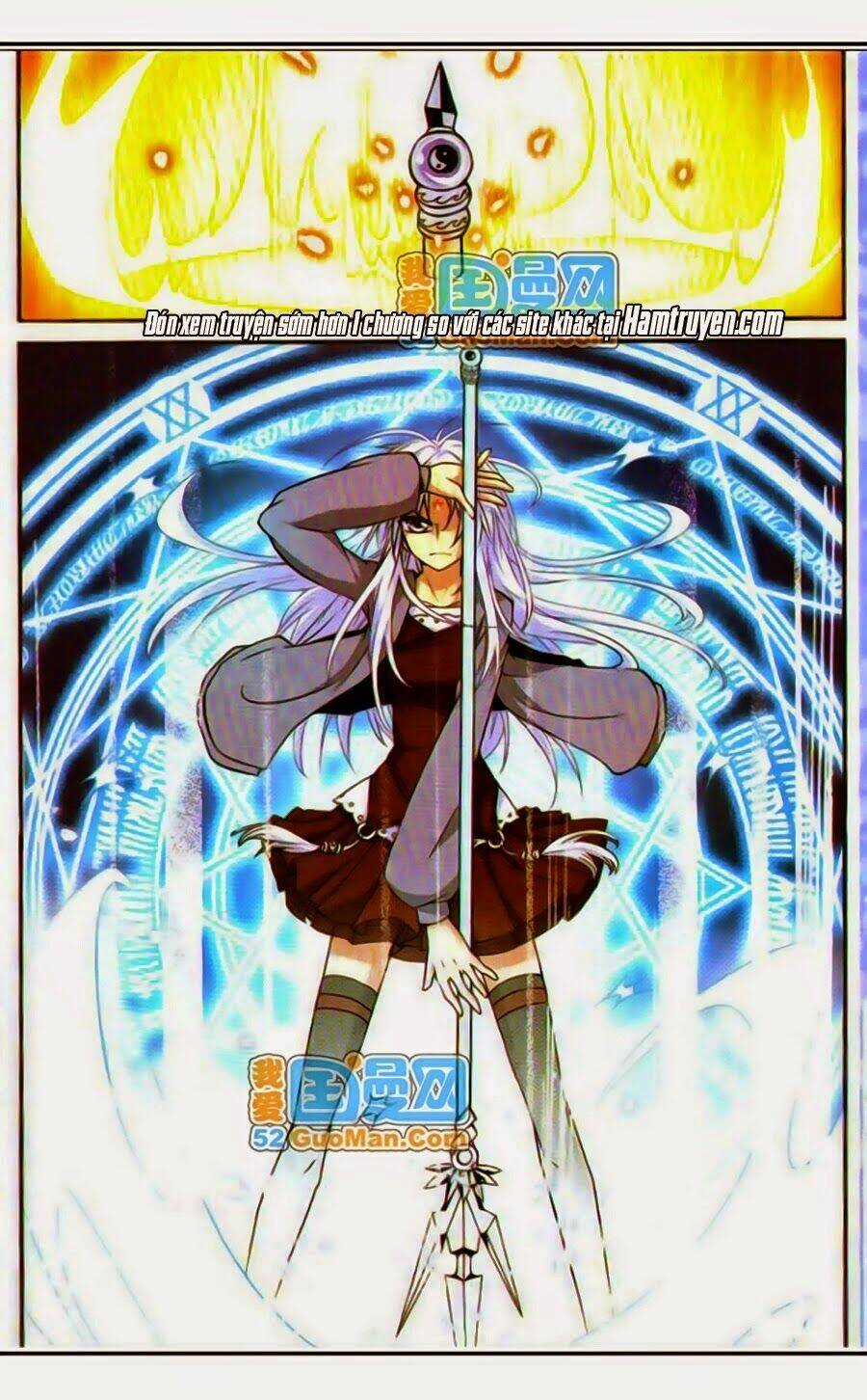 Tam Nhãn Hao Thiên Lục Chapter 17 trang 2