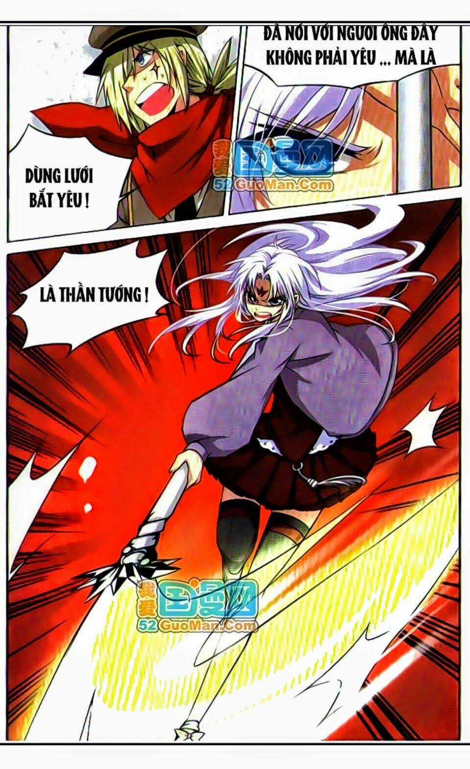 Tam Nhãn Hao Thiên Lục Chapter 17 trang 3