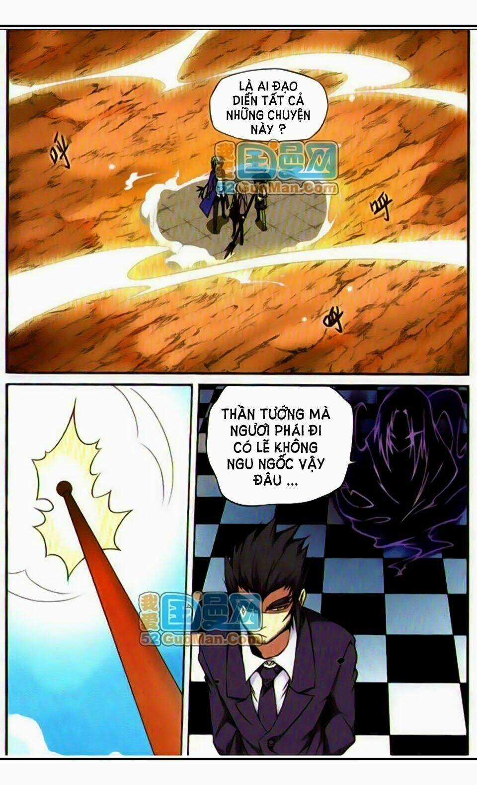 Tam Nhãn Hao Thiên Lục Chapter 17 trang 9