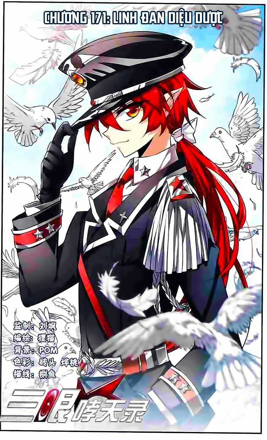 Tam Nhãn Hao Thiên Lục Chapter 171 trang 1