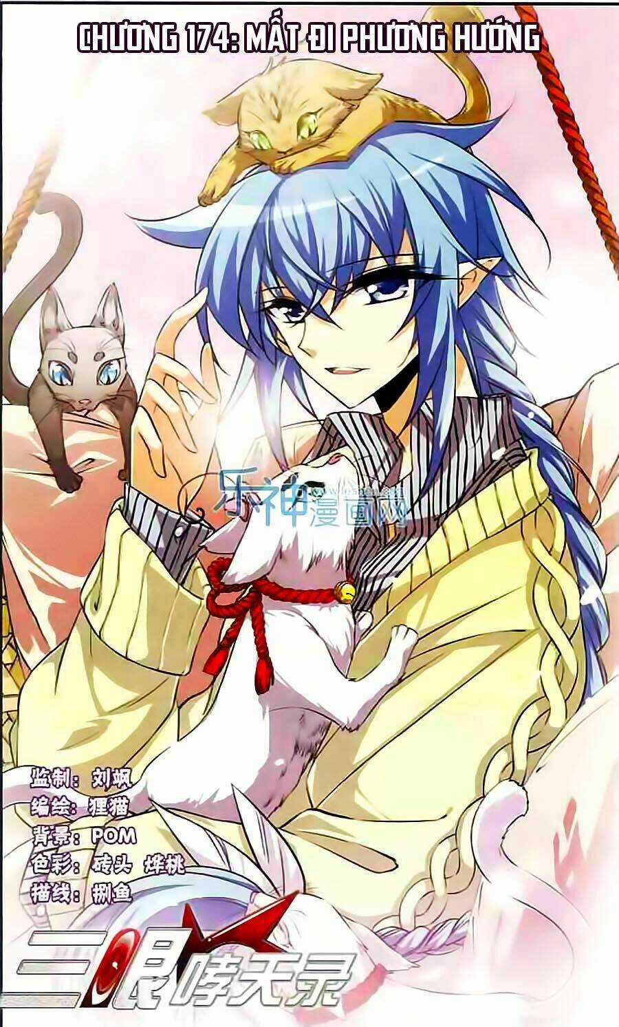 Tam Nhãn Hao Thiên Lục Chapter 174 trang 0