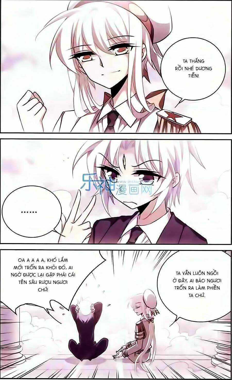 Tam Nhãn Hao Thiên Lục Chapter 175 trang 1