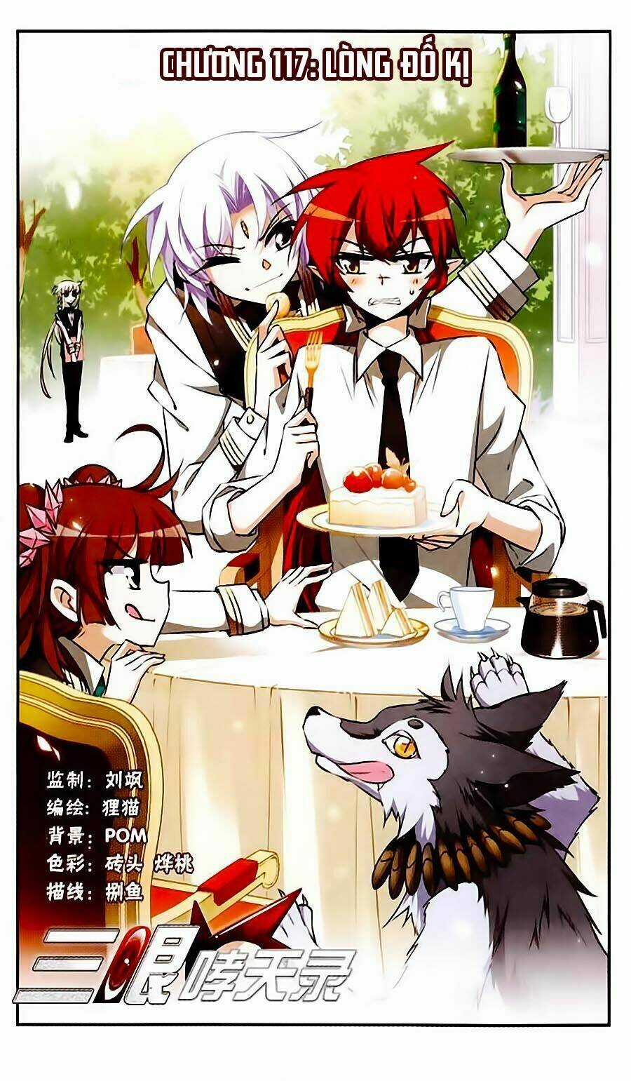 Tam Nhãn Hao Thiên Lục Chapter 177 trang 0