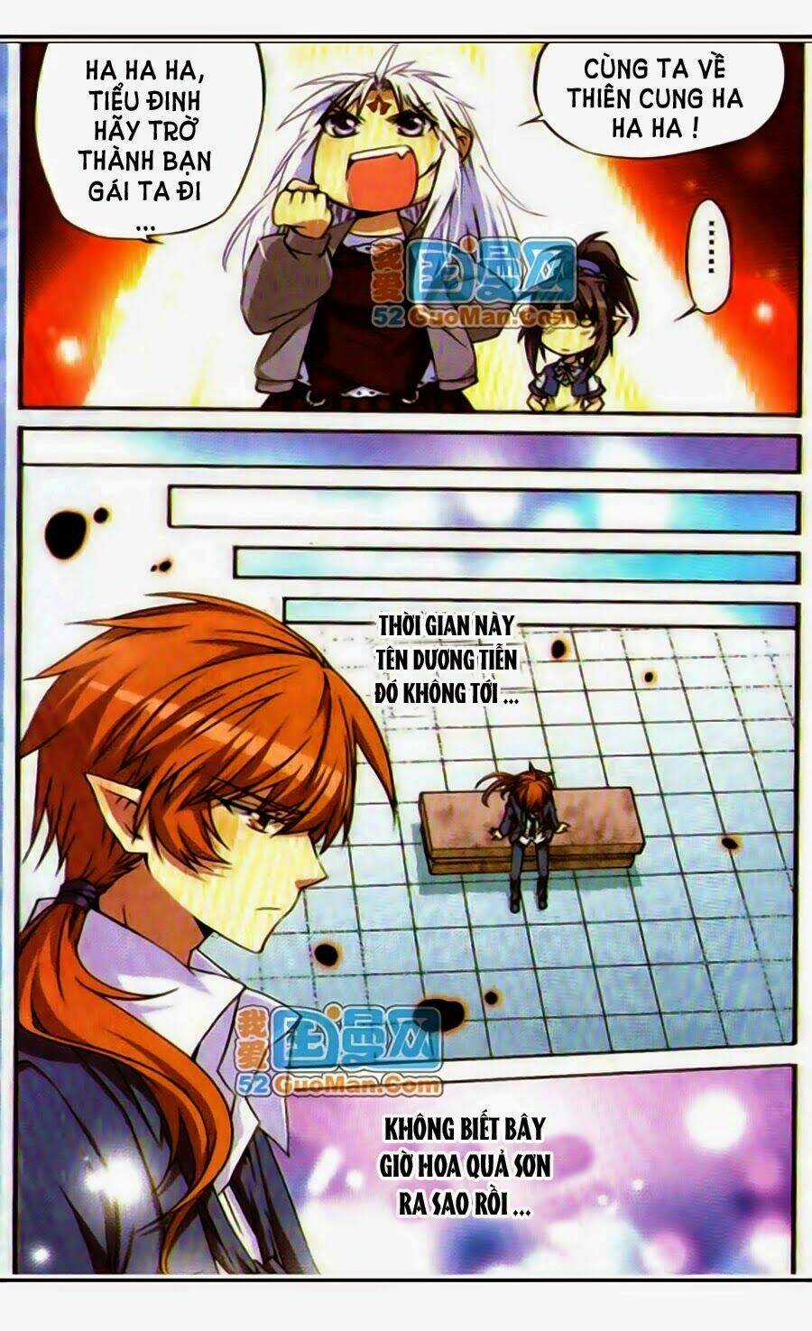 Tam Nhãn Hao Thiên Lục Chapter 18 trang 8