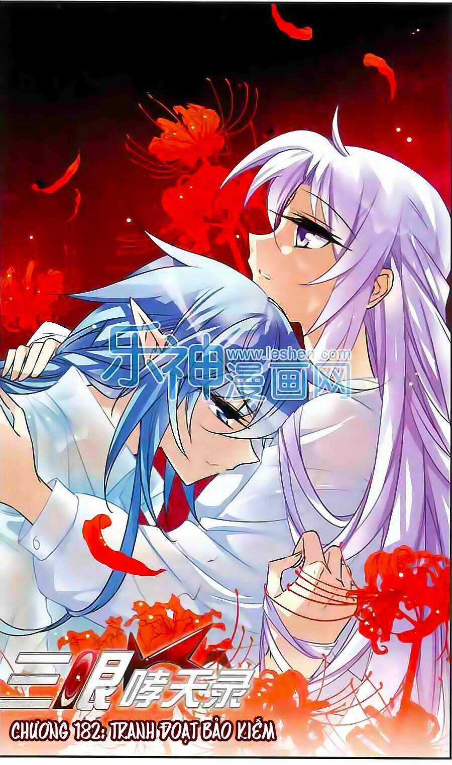 Tam Nhãn Hao Thiên Lục Chapter 182 trang 0