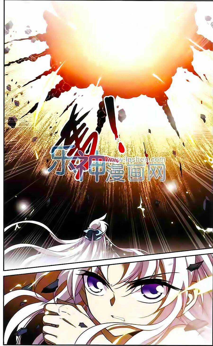Tam Nhãn Hao Thiên Lục Chapter 182 trang 1