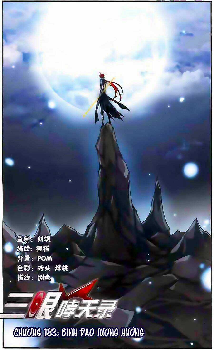 Tam Nhãn Hao Thiên Lục Chapter 183 trang 0