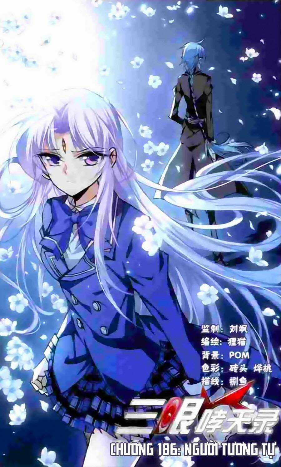 Tam Nhãn Hao Thiên Lục Chapter 186 trang 0