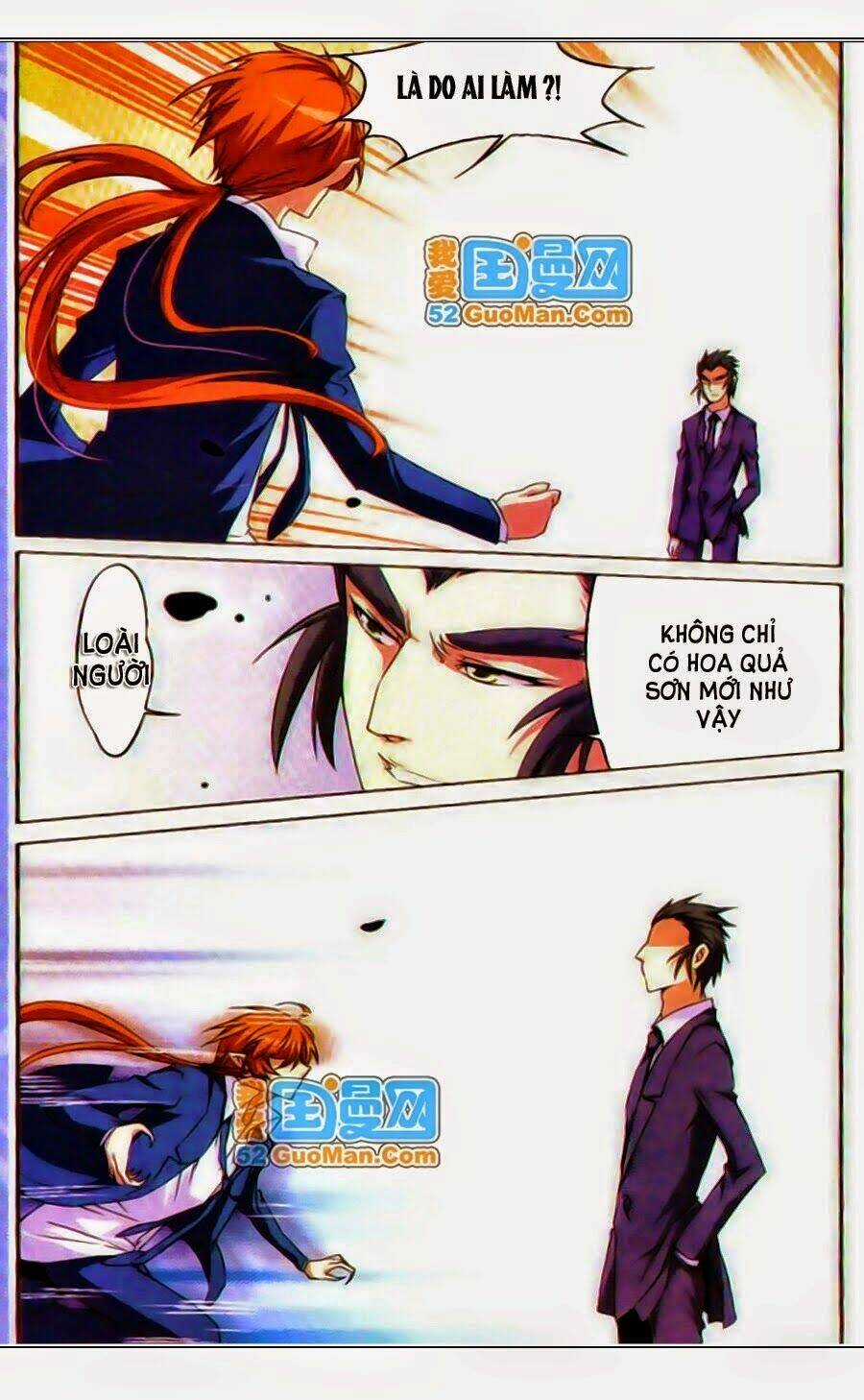 Tam Nhãn Hao Thiên Lục Chapter 19 trang 1
