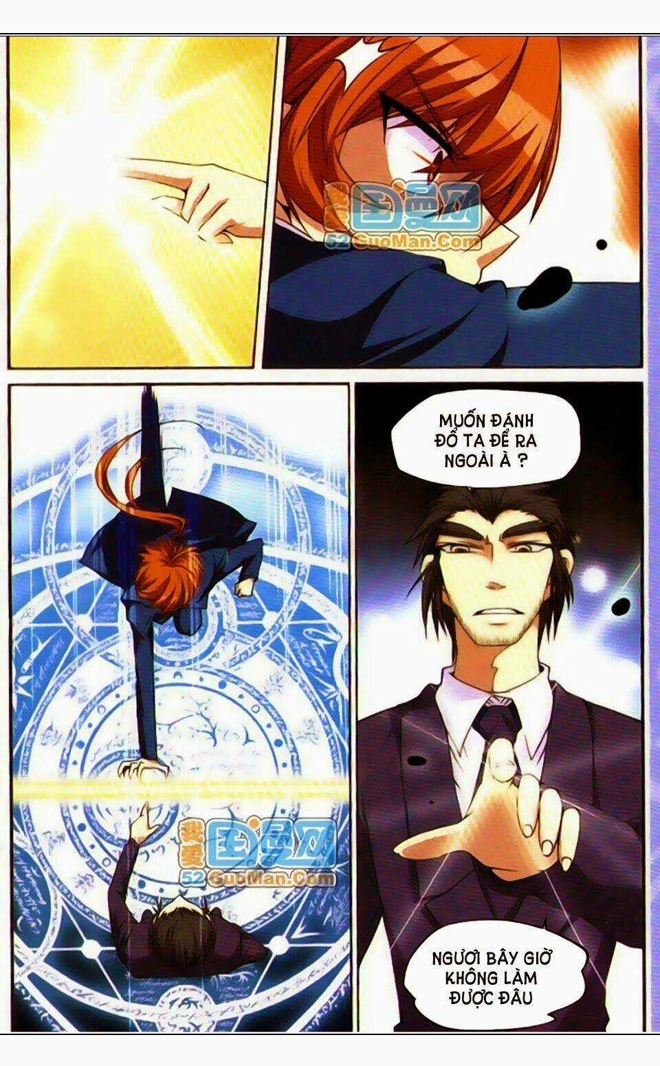 Tam Nhãn Hao Thiên Lục Chapter 19 trang 2