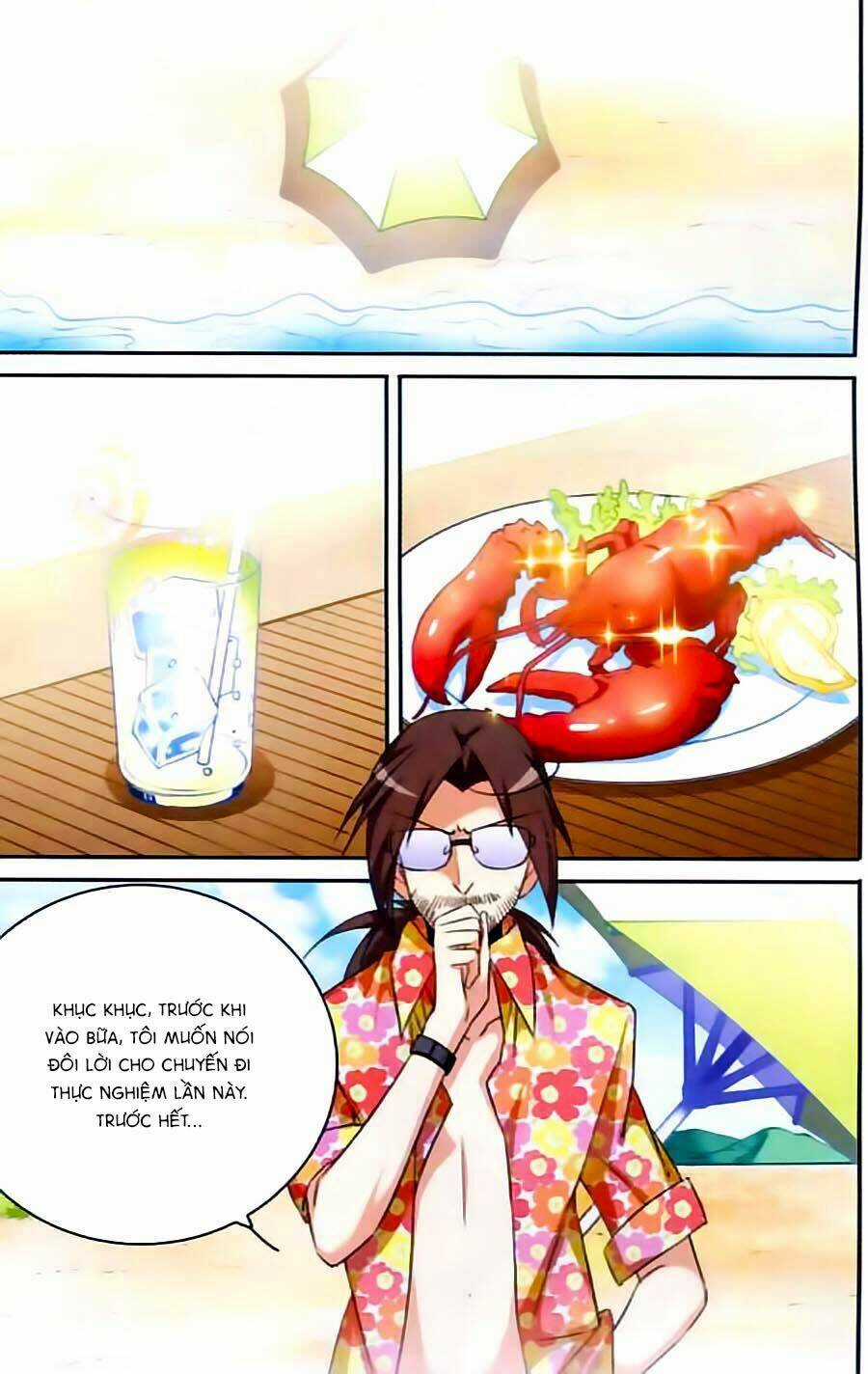 Tam Nhãn Hao Thiên Lục Chapter 191 trang 1