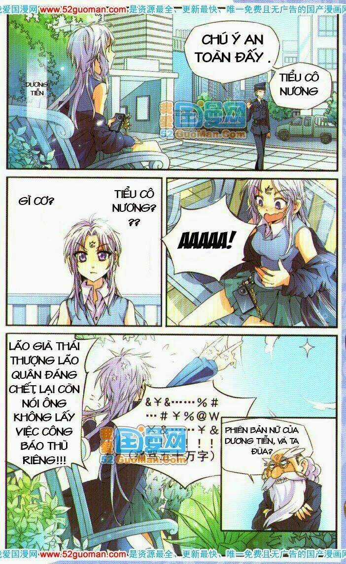 Tam Nhãn Hao Thiên Lục Chapter 2 trang 11