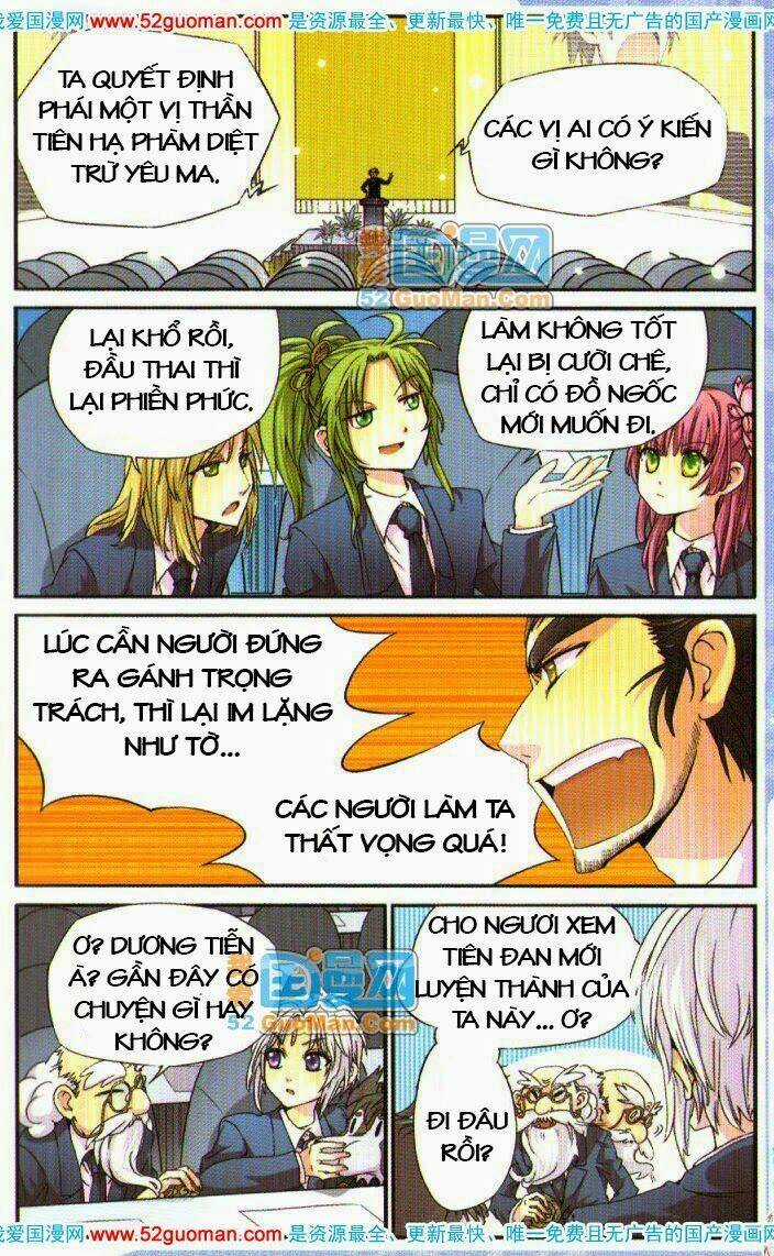 Tam Nhãn Hao Thiên Lục Chapter 2 trang 3