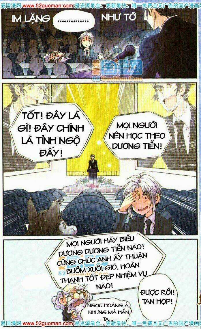 Tam Nhãn Hao Thiên Lục Chapter 2 trang 5