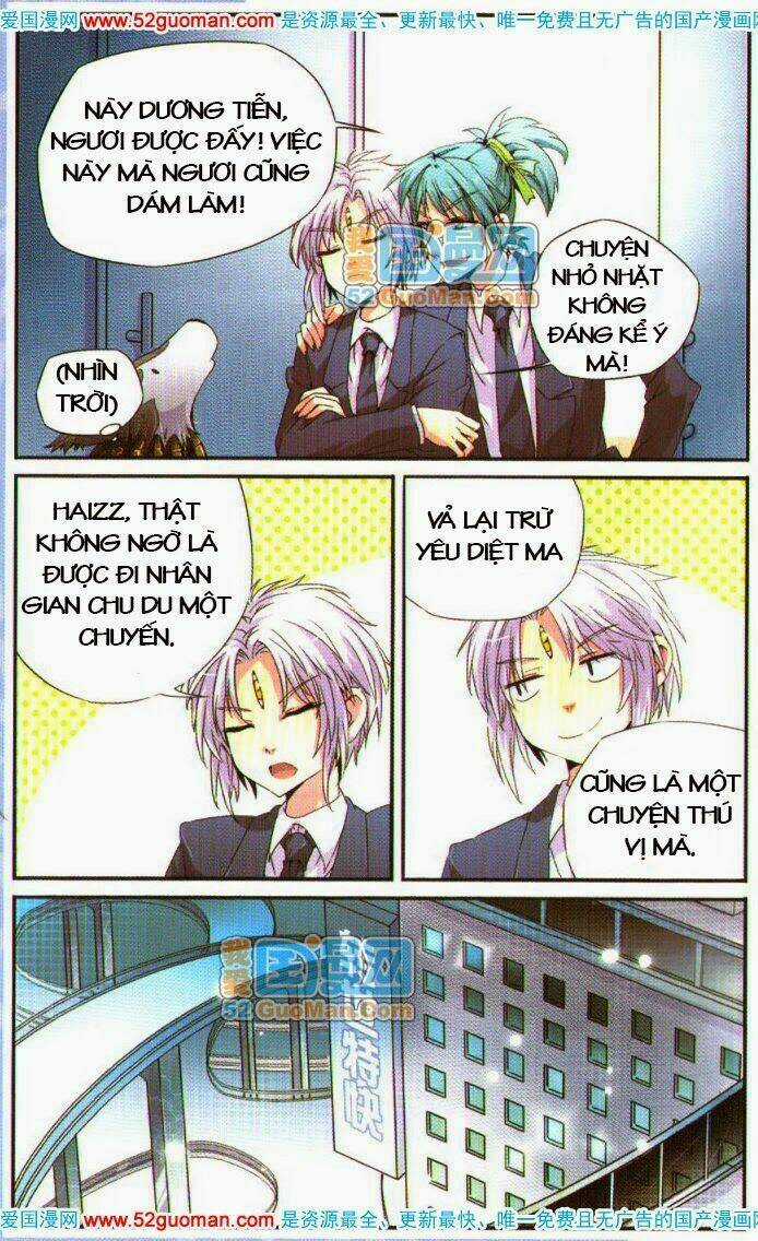 Tam Nhãn Hao Thiên Lục Chapter 2 trang 6