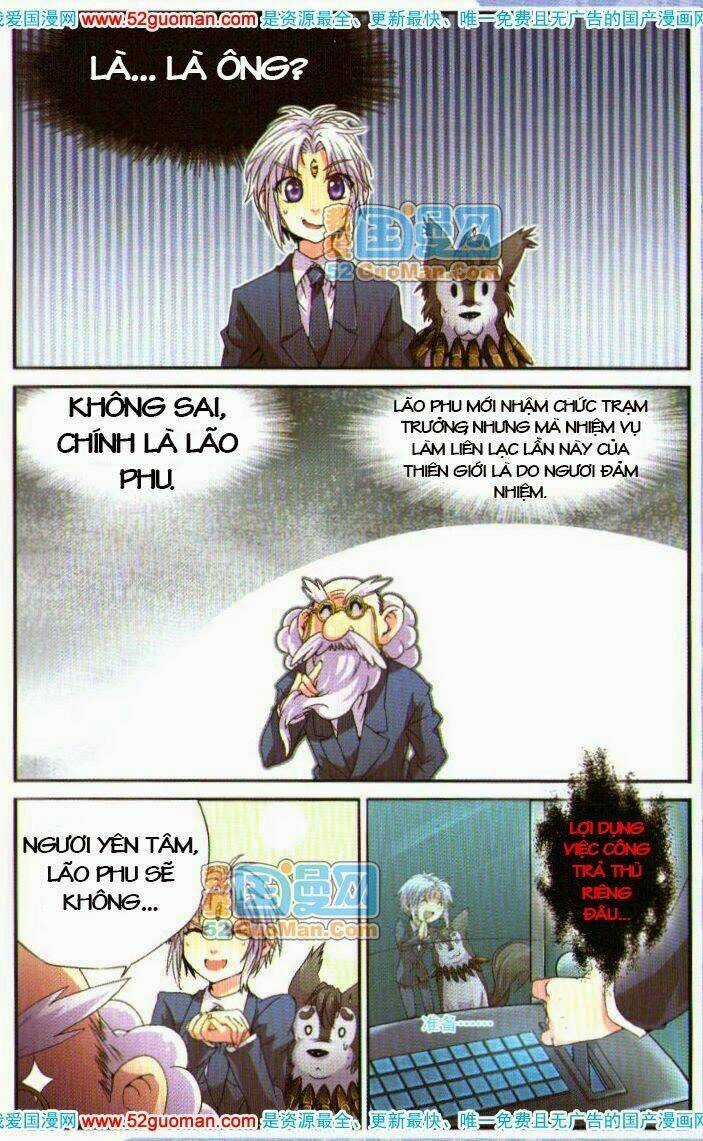 Tam Nhãn Hao Thiên Lục Chapter 2 trang 7