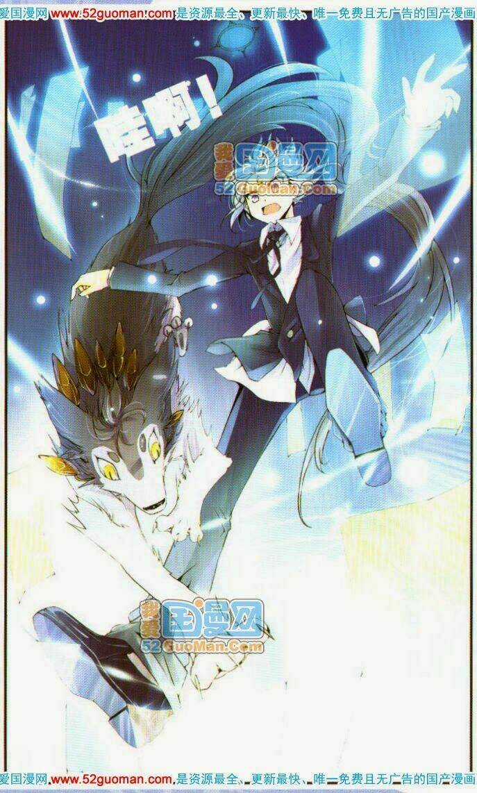 Tam Nhãn Hao Thiên Lục Chapter 2 trang 8