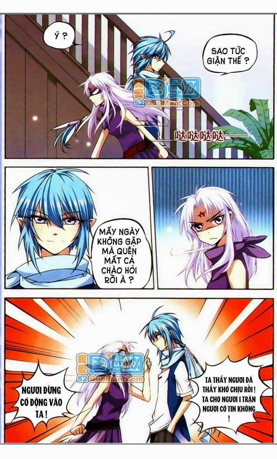 Tam Nhãn Hao Thiên Lục Chapter 20 trang 10