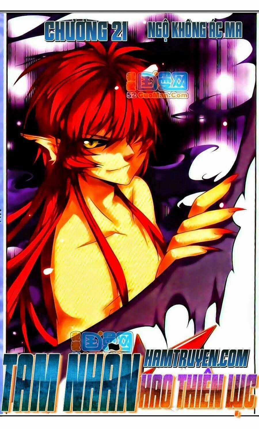 Tam Nhãn Hao Thiên Lục Chapter 21 trang 0