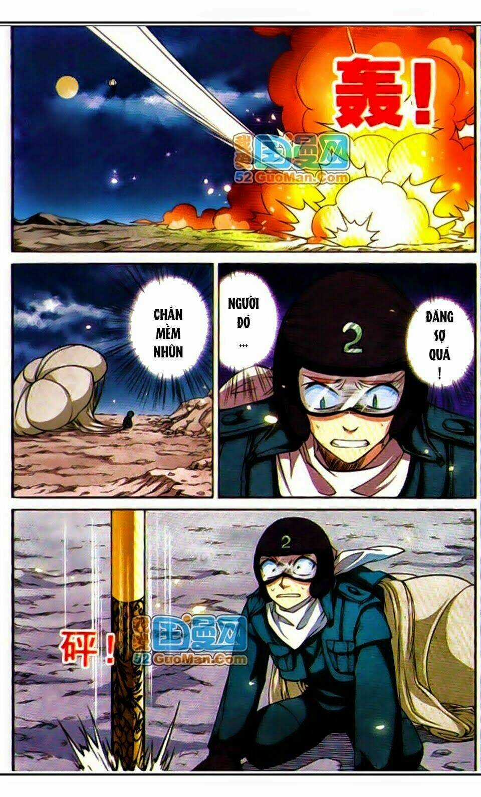 Tam Nhãn Hao Thiên Lục Chapter 22 trang 3