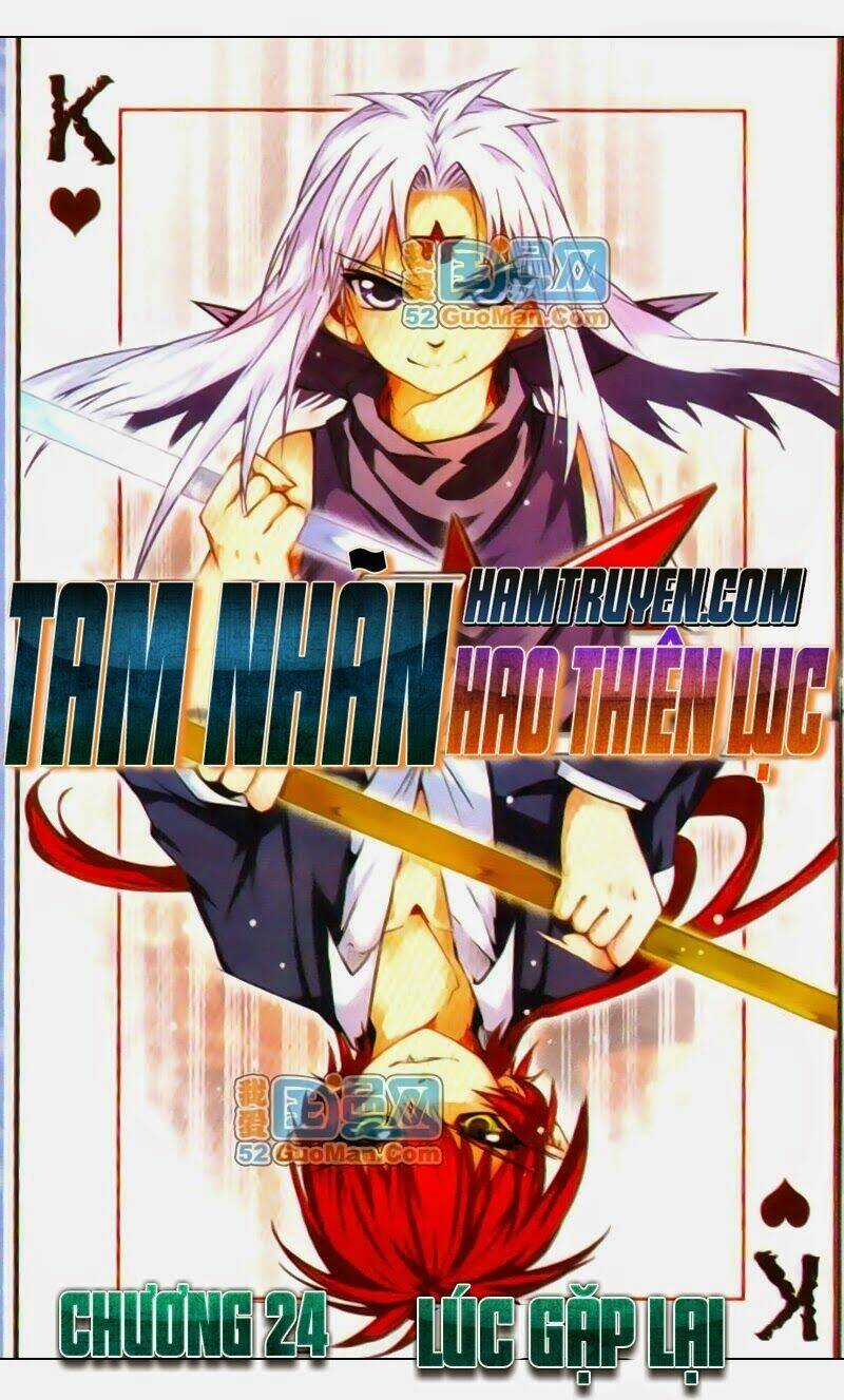 Tam Nhãn Hao Thiên Lục Chapter 24 trang 0
