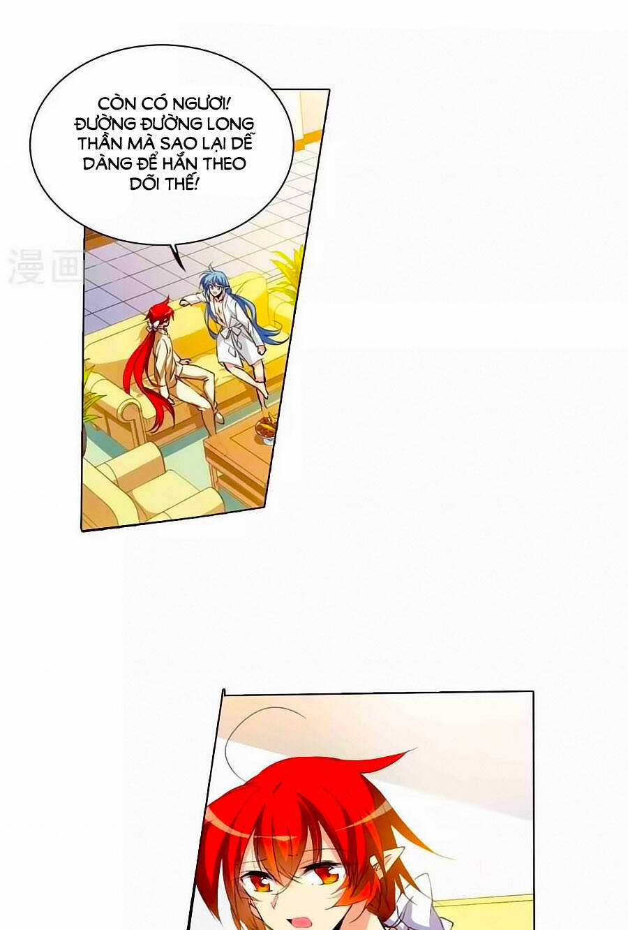 Tam Nhãn Hao Thiên Lục Chapter 25.6 trang 0