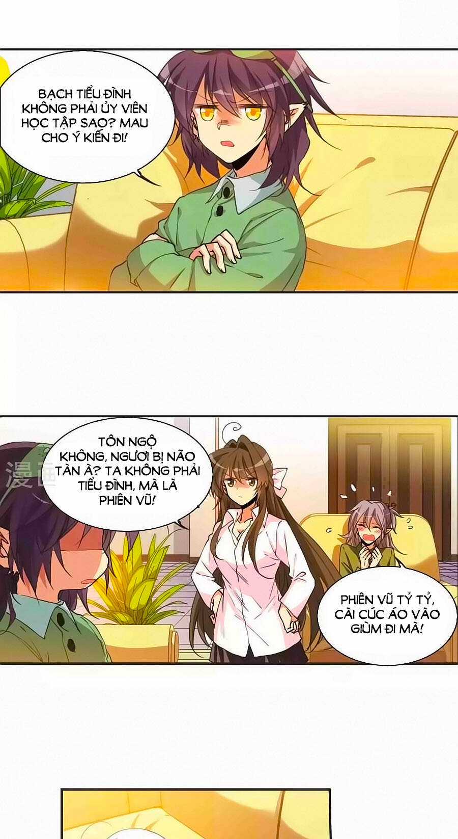 Tam Nhãn Hao Thiên Lục Chapter 25.6 trang 10