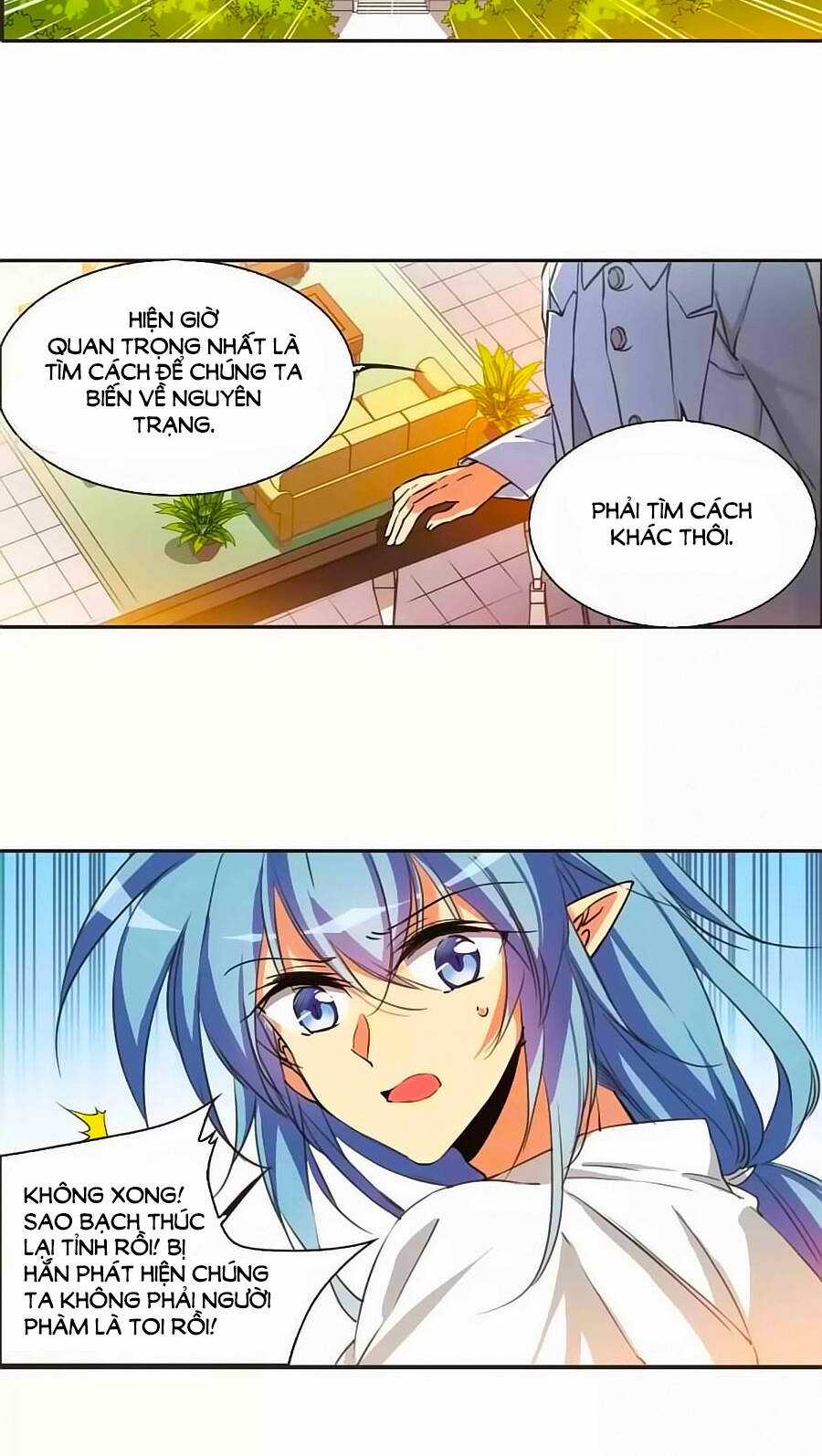 Tam Nhãn Hao Thiên Lục Chapter 25.6 trang 13