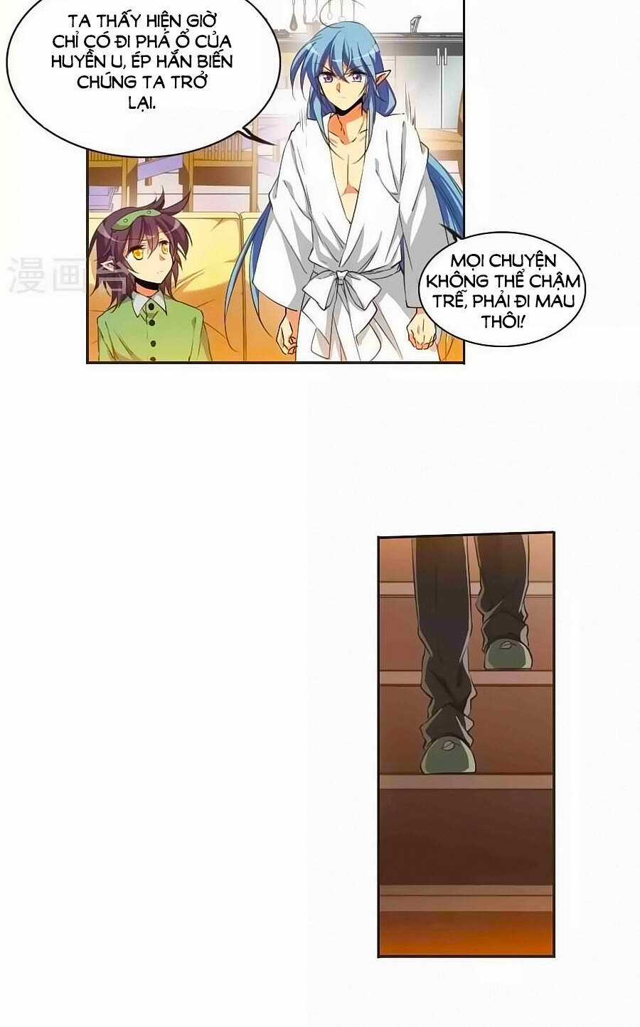 Tam Nhãn Hao Thiên Lục Chapter 25.6 trang 15