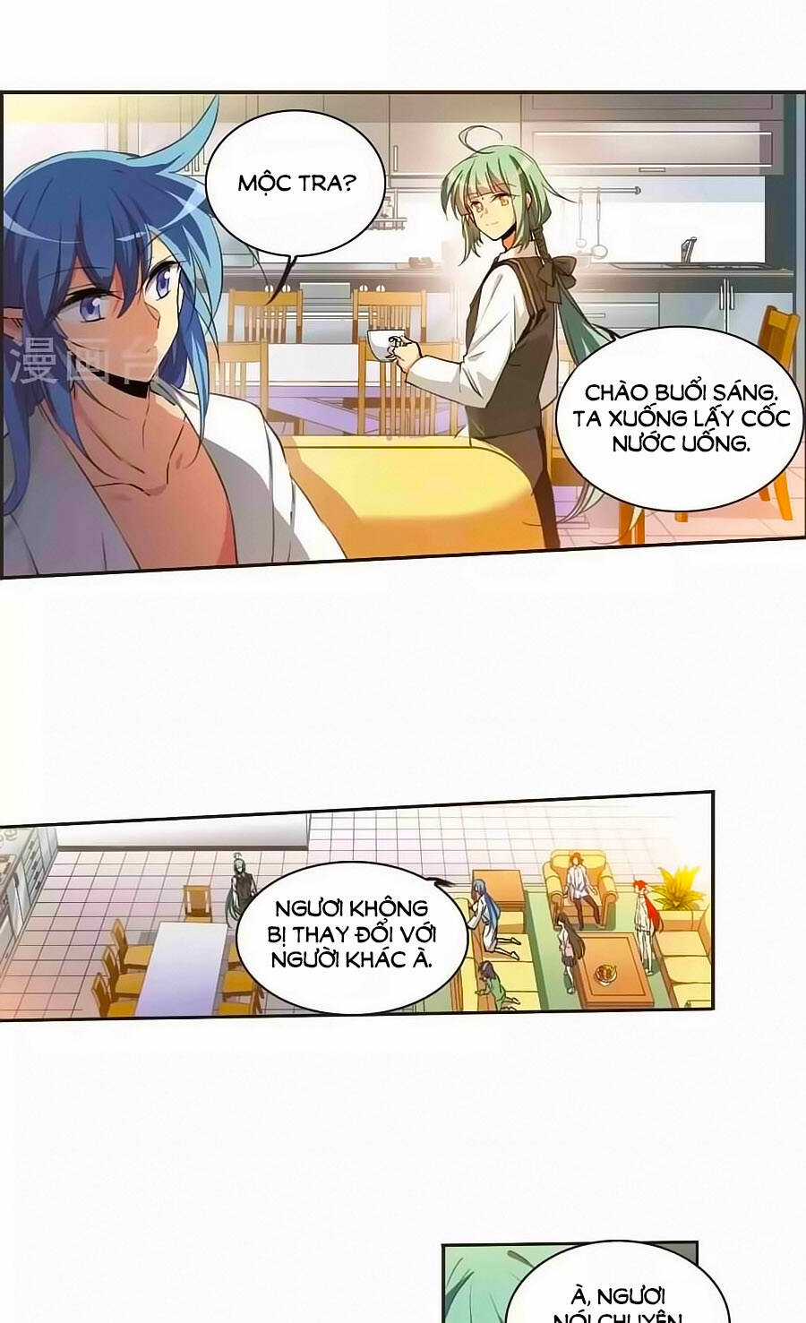 Tam Nhãn Hao Thiên Lục Chapter 25.6 trang 16