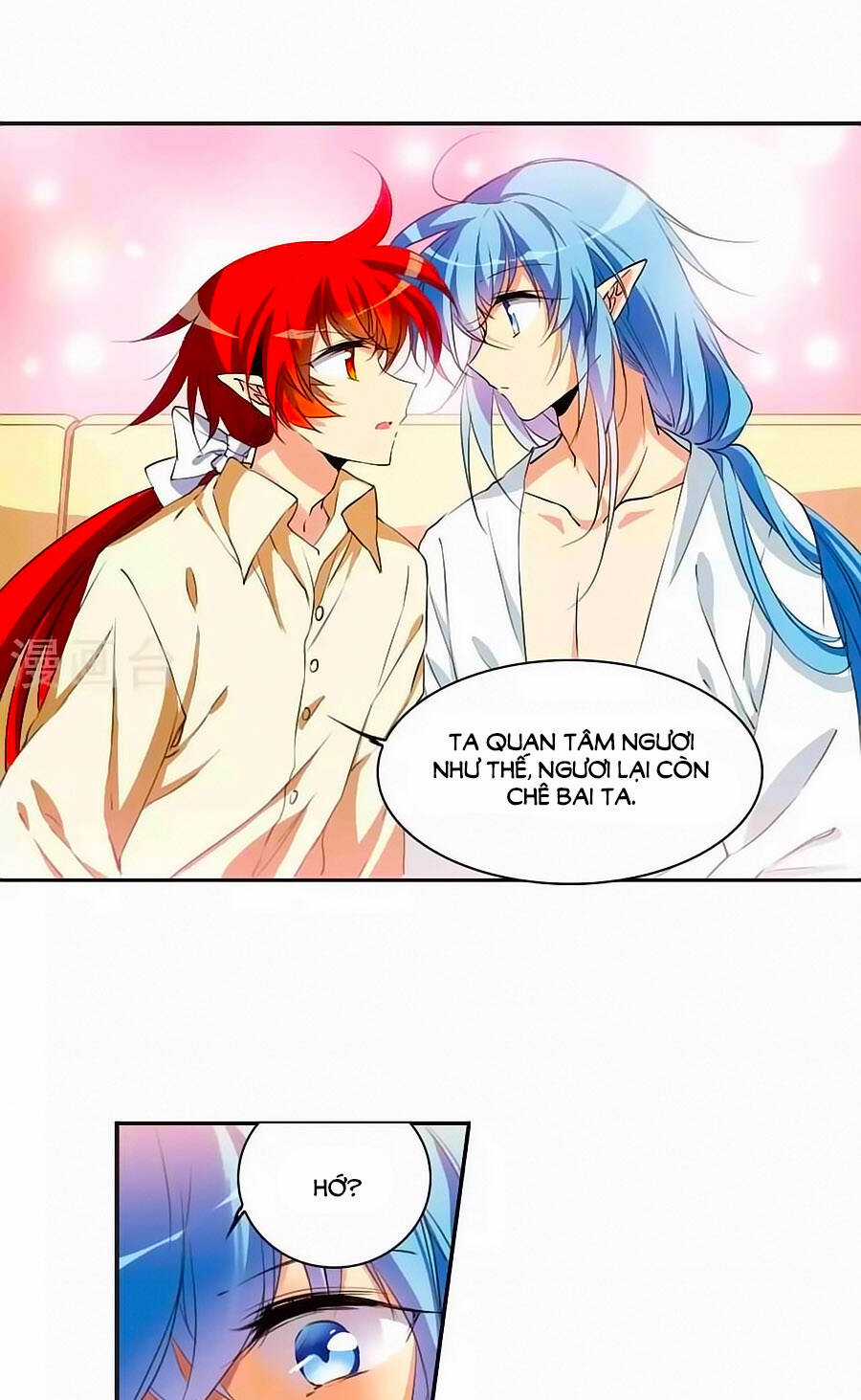 Tam Nhãn Hao Thiên Lục Chapter 25.6 trang 2