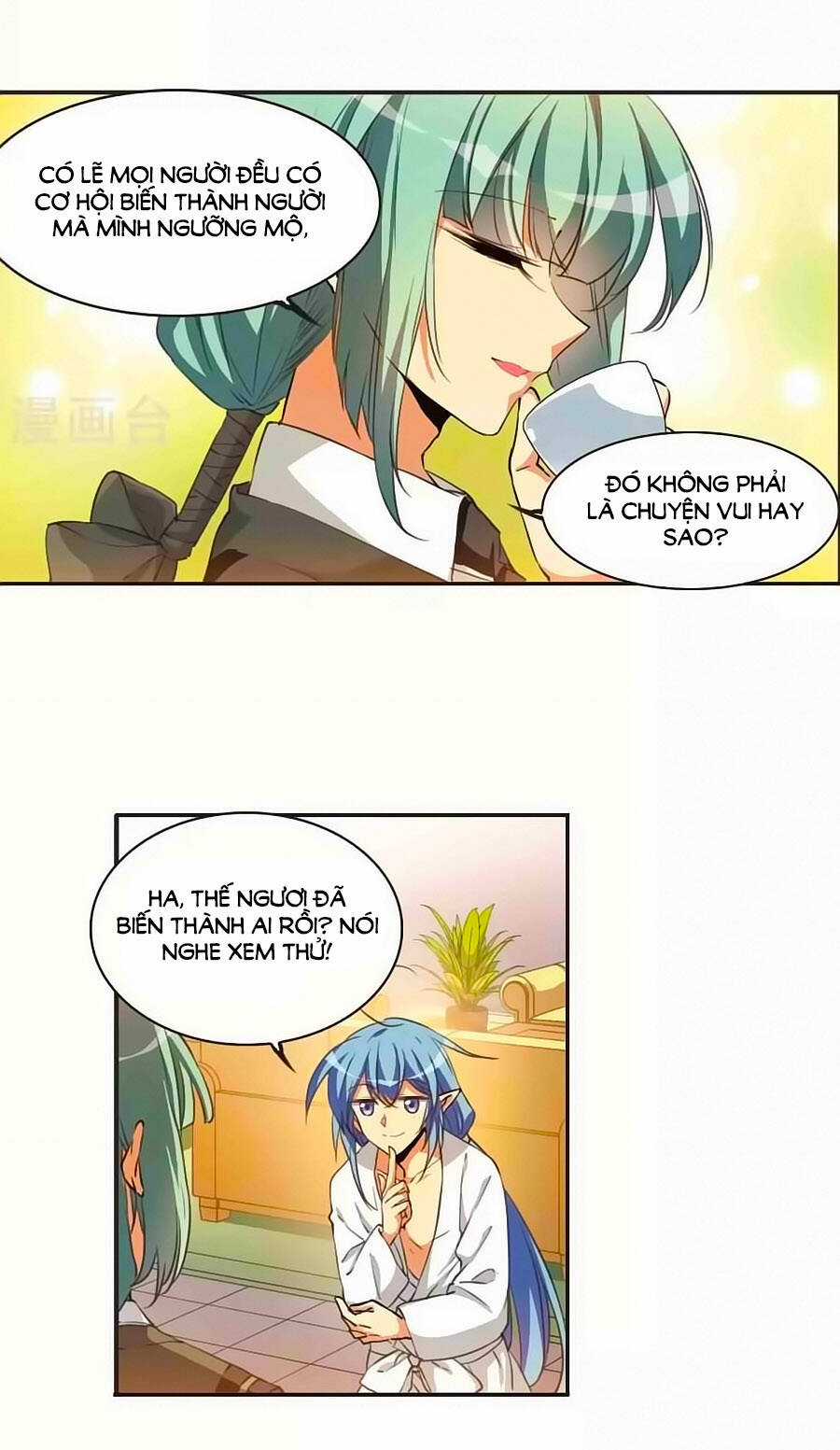 Tam Nhãn Hao Thiên Lục Chapter 25.6 trang 20