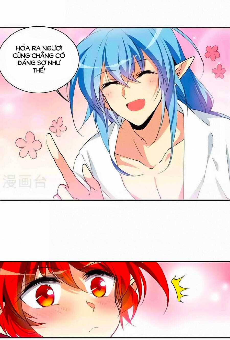 Tam Nhãn Hao Thiên Lục Chapter 25.6 trang 4