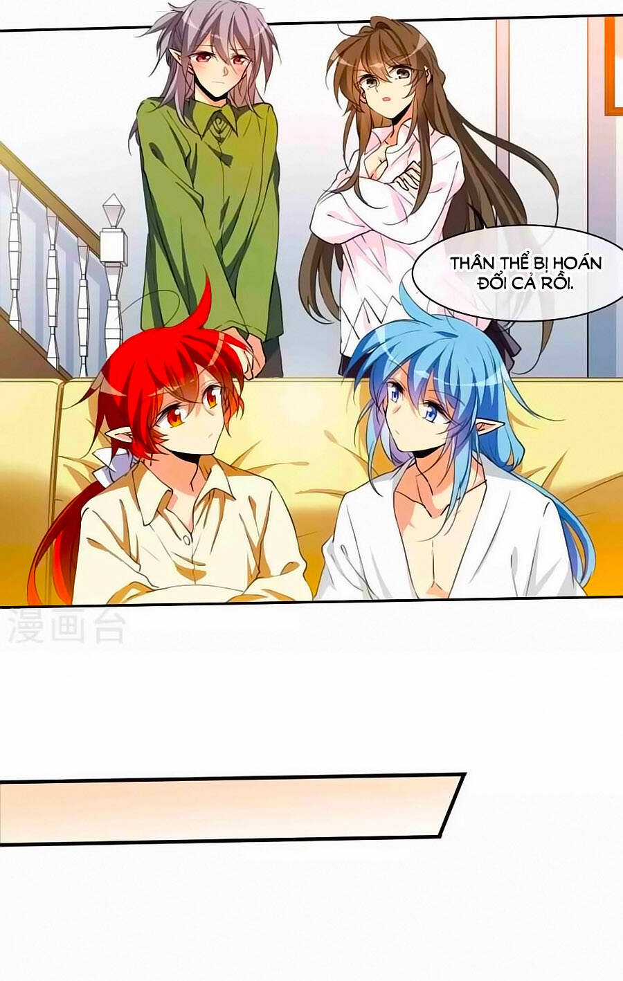 Tam Nhãn Hao Thiên Lục Chapter 25.6 trang 6