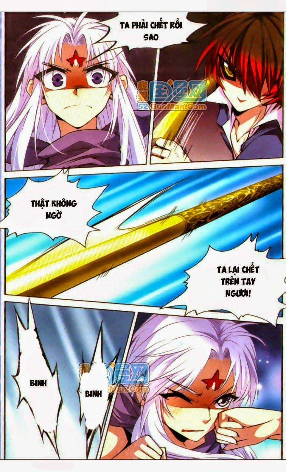 Tam Nhãn Hao Thiên Lục Chapter 25 trang 6