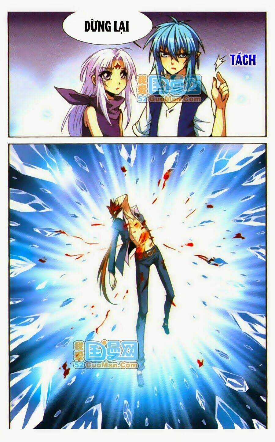 Tam Nhãn Hao Thiên Lục Chapter 26 trang 7