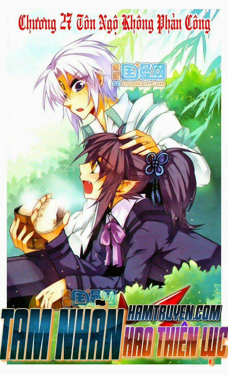 Tam Nhãn Hao Thiên Lục Chapter 27 trang 0