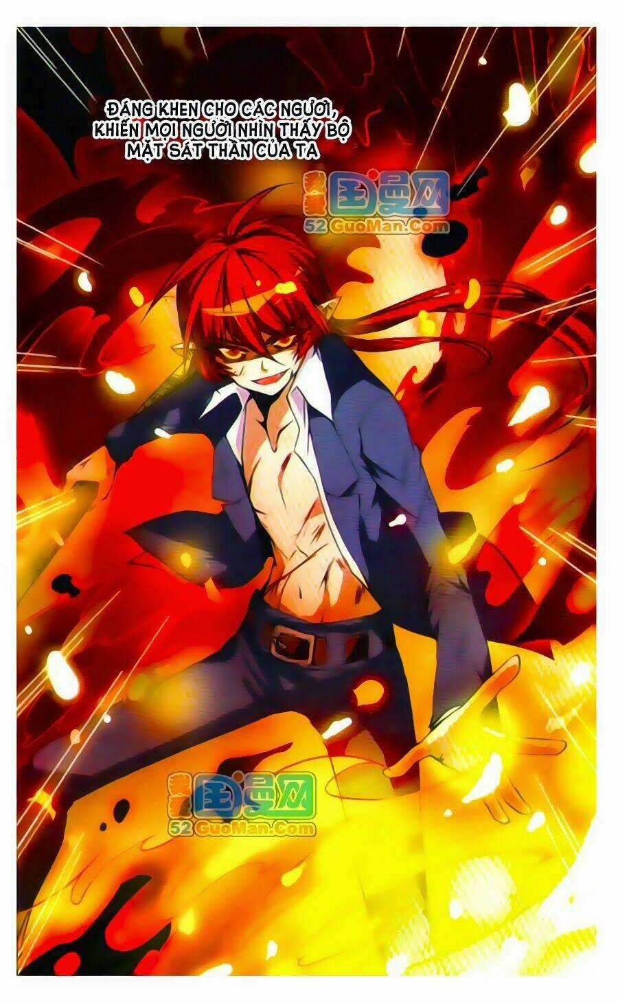Tam Nhãn Hao Thiên Lục Chapter 27 trang 1