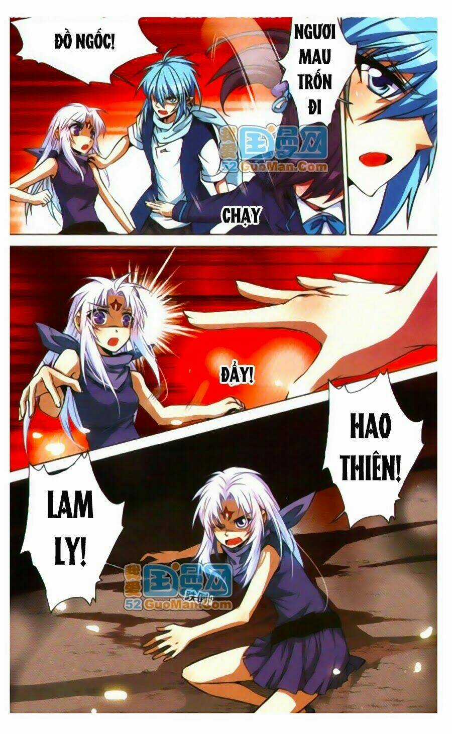 Tam Nhãn Hao Thiên Lục Chapter 27 trang 2